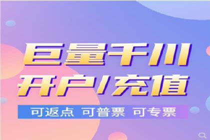 抖音信息流广告的创意团队如何打造爆款