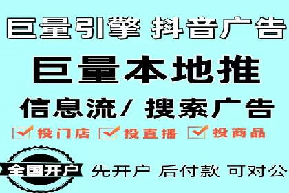 百度广告竞价如何提高广告转化率？——某电商平台的实战经验